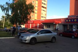 Постамат 5post, с рейтингом 2 - находится по адресу Московская область, Лобня, Букинское шоссе, 20 к3 