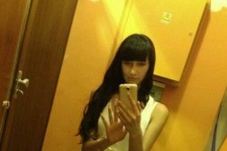 Гламур