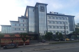 Бизнес-центр Форум, с рейтингом 3.7 - находится по адресу Удмуртская Республика, Ижевск, Ленина улица, 21 