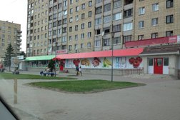 Супермаркет Магнит, с рейтингом 4.6 - находится по адресу Псков, Рижский проспект, 31 
