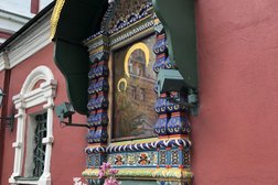 Храм Успения Пресвятой Богородицы в Гончарах, с рейтингом 4.5 - находится по адресу Москва, Гончарная улица, 29/7 ст1 