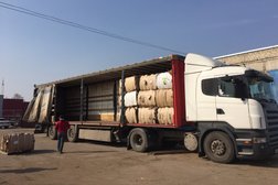 Компания Белгородрыба +, с рейтингом 4 - находится по адресу Белгород, Волчанская улица, 169 