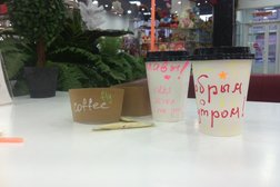 Торговый центр Европа, с рейтингом 3 - находится по адресу Тамбов, улица Рылеева, 83 