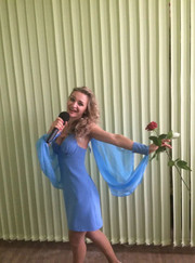 Певец Артюх Екатерина