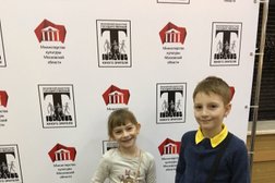 Театр Роста, с рейтингом 4.7 - находится по адресу Москва, Прохладная улица, 28 