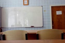 Калужский колледж экономики и технологий, с рейтингом 3 - находится по адресу Калуга, улица Кирова, 18 