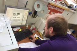 Дмитровский печатный двор, с рейтингом 4.3 - находится по адресу Московская область, Дмитров, Загорская улица, 32а 
