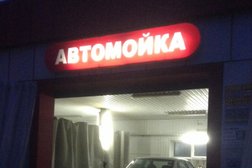 Автомойка в Гудермесе, с рейтингом 5 - находится по адресу Чеченская Республика, Гудермес, трасса Р-217, 33 