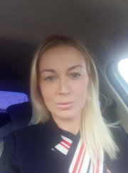 Адвокат, юрист Мария Валерьевна Ершова