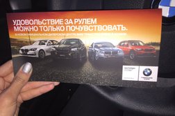 Официальный дилер BMW ТрансТехСервис, с рейтингом 4.8 - находится по адресу Республика Татарстан, Казань, Агрономическая улица, 7 
