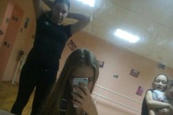 Дом танца Исполин, с рейтингом 2.7 - находится по адресу Иркутск, улица Карла Либкнехта, 131 