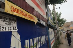 Ремонтная мастерская Ленремонт, с рейтингом 4.9 - находится по адресу Санкт-Петербург, Минеральная, 13 лит З 
