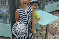 Аптека Здесь аптека, с рейтингом 2 - находится по адресу Москва, Зеленоград, Зеленоград, к612 