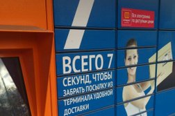 Платежный терминал Qiwi, с рейтингом 2 - находится по адресу Москва, Алтуфьевское шоссе, 66 ст1 