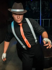 Танцор Ладнер Эдуард