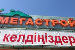 Гипермаркет строительно-отделочных материалов Мегастрой, с рейтингом 5 - находится по адресу Нур-Султан, Әлмұқан Сембинов, 19/1 