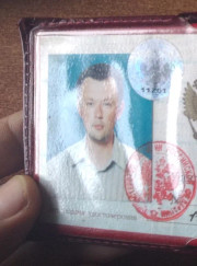 Адвокат, юрист Сергей Тихонов