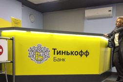 Тинькофф Банк, с рейтингом 2.4 - находится по адресу Москва, Хуторская 2-я, 38а ст26 