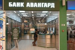 Дополнительный офис Авангард, с рейтингом 3.8 - находится по адресу Нижний Новгород, проспект Ленина, 113 