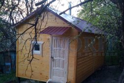 Строительная компания Фаворит, с рейтингом 3.8 - находится по адресу Нижний Новгород, Восстания, 7 