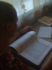 Педагог для подготовки к школе, педагог начальной школы Анна Сергеевна Крылышкина