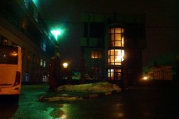 Фотоцентр FOTOпроект, с рейтингом 2.3 - находится по адресу Москва, Котляковская, 3 ст13 