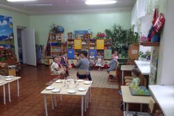 Центр развития ребенка-детский сад №96 корпус №1, с рейтингом 2.8 - находится по адресу Томск, улица Кошурникова, 11 