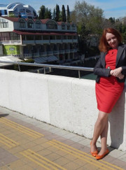 Кадровое делопроизводство, бухгалтер Ольга Владимировна Демина