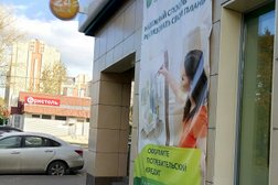 СберБанк, с рейтингом 2.7 - находится по адресу Владимир, улица Соколова-Соколёнка, 19д 