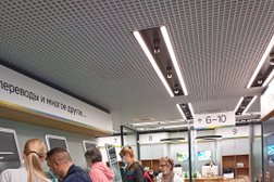 Сбер печать документов, с рейтингом 3 - находится по адресу Санкт-Петербург, улица Ленсовета, 88 