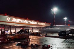 Офисный центр Москва Карго, с рейтингом 4.3 - находится по адресу Московская область, Химки, Шереметьевское шоссе, вл6к 