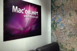 Шоурум Big Geek, с рейтингом 3.5 - находится по адресу Москва, Багратионовский проезд, 7 к20в 