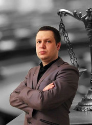 Юрист Александр Сергеевич Бережнов