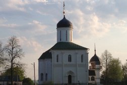 ТСЖ Красная гора, с рейтингом 3 - находится по адресу Московская область, Звенигород, улица Красная Гора, 1 к1 