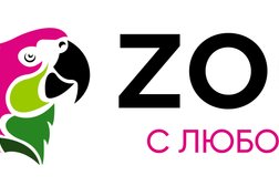 Зоомагазин Zooмир, с рейтингом 5 - находится по адресу Саратов, Усть-Курдюмская улица, 11 