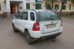 Вокруг света 52, с рейтингом 2.2 - находится по адресу Нижний Новгород, Июльских Дней, 1 