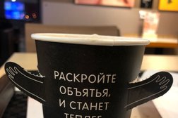 Пиццерия Додо Пицца, с рейтингом 4.2 - находится по адресу Челябинск, Салютная улица, 2 
