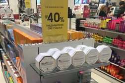 Студия Рив Гош, с рейтингом 4 - находится по адресу Москва, Пресненская набережная, 2 