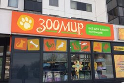 Зоомагазин ЗооМир, с рейтингом 5 - находится по адресу Республика Карелия, Петрозаводск, набережная Варкауса, 35 