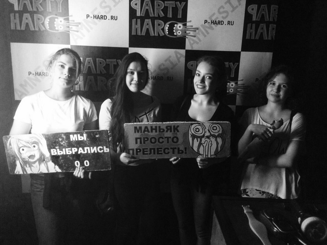 фотография Компании по проведению квестов Party hard
