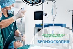 Диагностический центр МРТ, с рейтингом 3.8 - находится по адресу Москва, Алтуфьевское шоссе, 66 ст1 