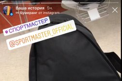 Магазин Спортмастер, с рейтингом 2.5 - находится по адресу Тамбов, Советская улица, 119 