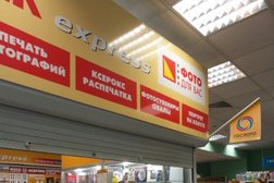 Автошкола Авто-Лада, с рейтингом 5 - находится по адресу Екатеринбург, Белореченская улица, 10 
