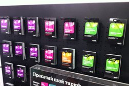 Салон связи T2, с рейтингом 3 - находится по адресу Санкт-Петербург, Заневский проспект, 24 