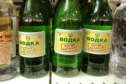 Магазин Rusalka, с рейтингом 1.7 - находится по адресу Нур-Султан, Кенесары, 65 