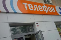 Салон-магазин Твой телефон, с рейтингом 4 - находится по адресу Ростовская область, Азов, Мира, 45а 
