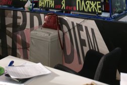 Турагентство Cheap trip, с рейтингом 3.4 - находится по адресу Москва, Кожевническая улица, 1 ст1 