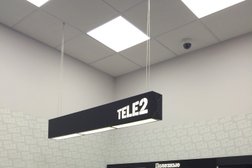 Салон связи T2, с рейтингом 2 - находится по адресу Москва, Новокосинская улица, 31/4 