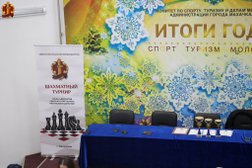 Адвокатская палата Республики Дагестан, с рейтингом 3 - находится по адресу Республика Дагестан, Махачкала, Батырая улица, 11 