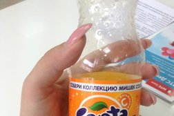 Салон связи МТС, с рейтингом 3 - находится по адресу Самара, улица Победы, 83 